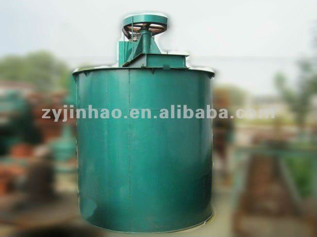 2013 Hot Sale RJ Single Impeller Agitation Tank with High Resistance to Acids