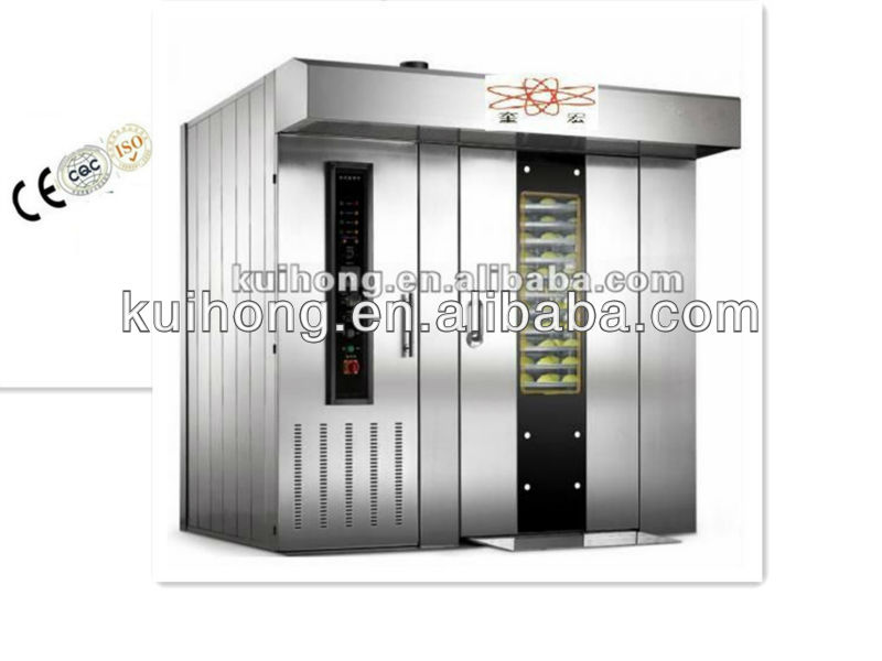 2013 hot sale rotary baking oven