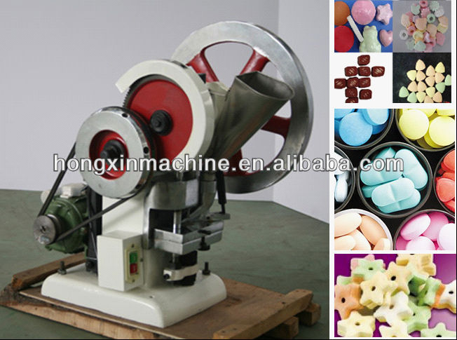 2013 hot sale single punch tablet machine 0086 15238020689