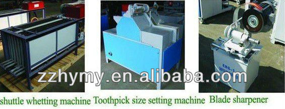 2013 Hot Sale Wood Toothpick Machine 0086-15138650983