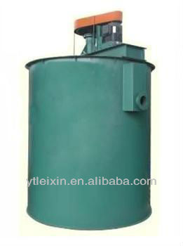 2013 hot sell on china manufacturer agitator tank