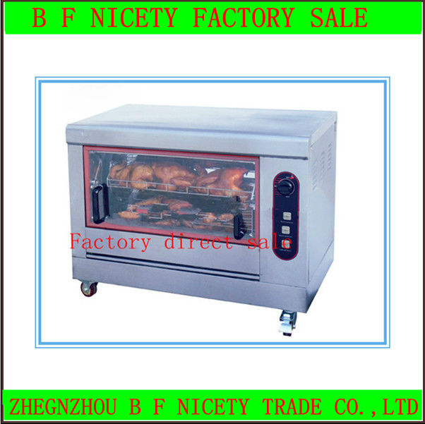 2013 Hot ! Vertical Broiler Electric Shawarma Machine