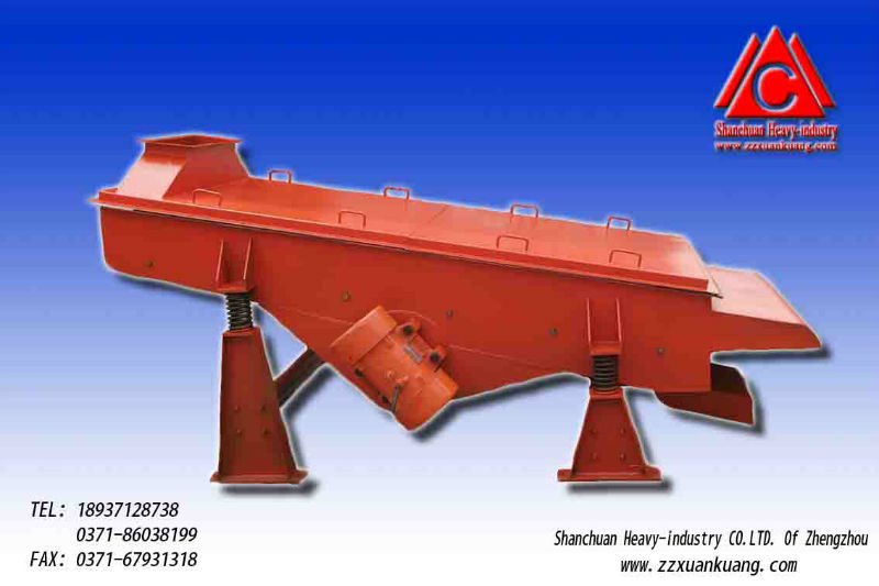 2013 hot Vibration screen/ rotary Vibrating screen/ Linear Vibrating screen