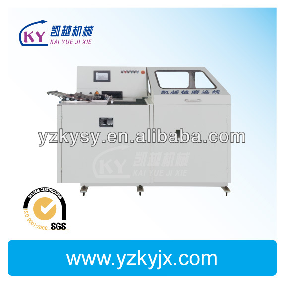 2013 Kaiyue New Automatic Pet Brush Tufting Machine