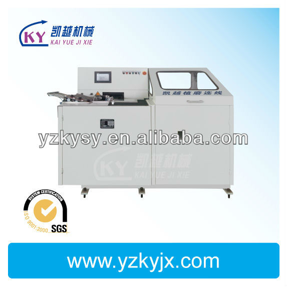 2013 Kaiyue New High Speed Automatic Foot Brush Making Machine