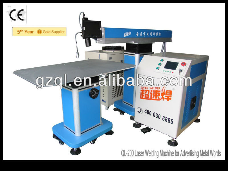 2013 Laser Welding Machine for Metal Stainless Steel Channel Letter (QL-200)