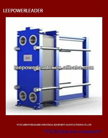 2013 LEEPOWERLEDER ISO certifiation highly efficient plate heat exchanger