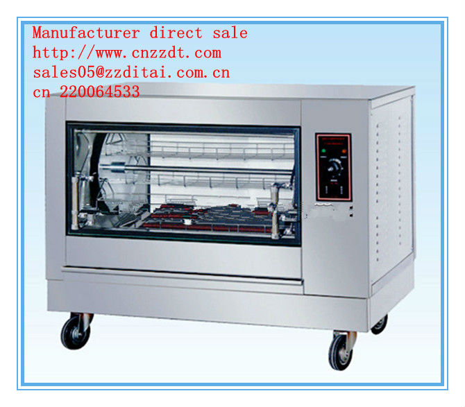 2013 Low price ! Electric Chicken Rotisseries