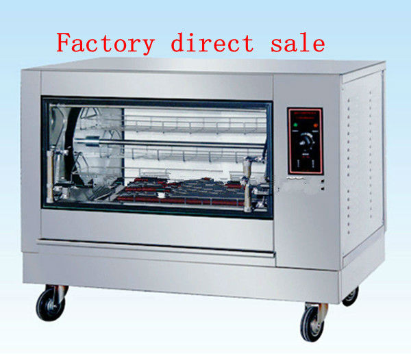 2013 Manufacturer direct sale ! Electric Chicken Rotisseries