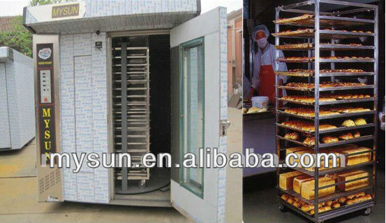 2013 new 16trays/32 trays/64trays Rotary Rack Oven