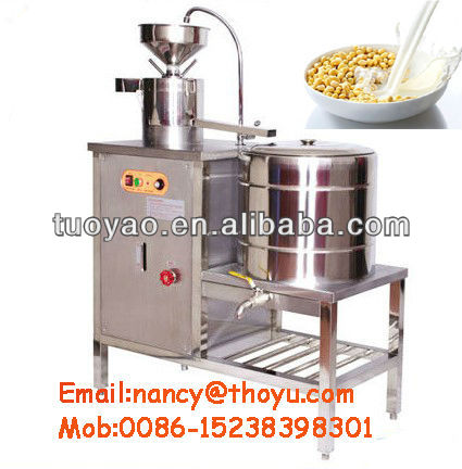 2013 new arrival soy milk making machine /tofu process machine in alibaba SMS:0086-15238398301