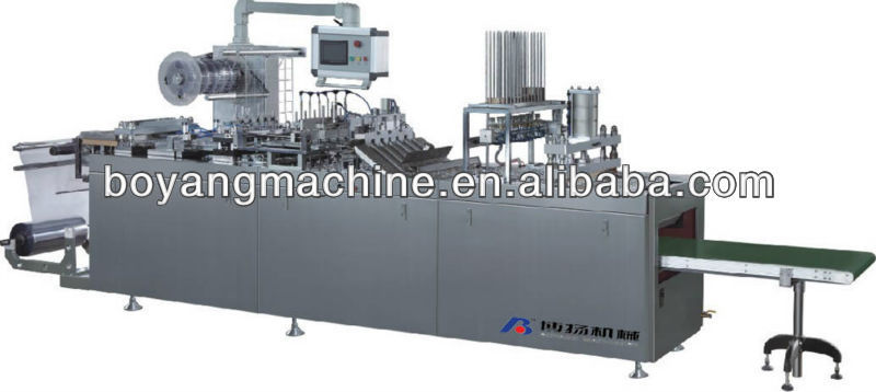 2013 new automatic blister card packing machine