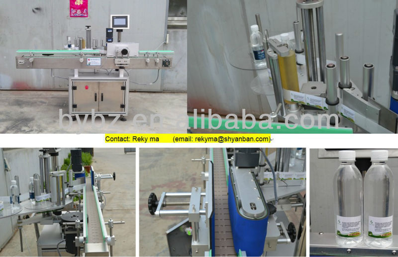 2013 New Automatic Tin Cans Labeling Machine / 0086-13916983251