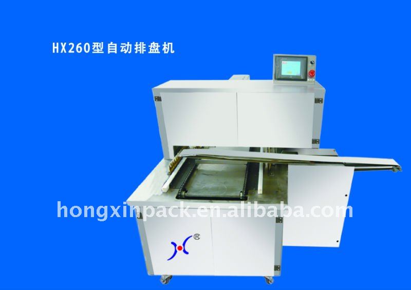 2013 New Automatical Alignment Bakery Equipment