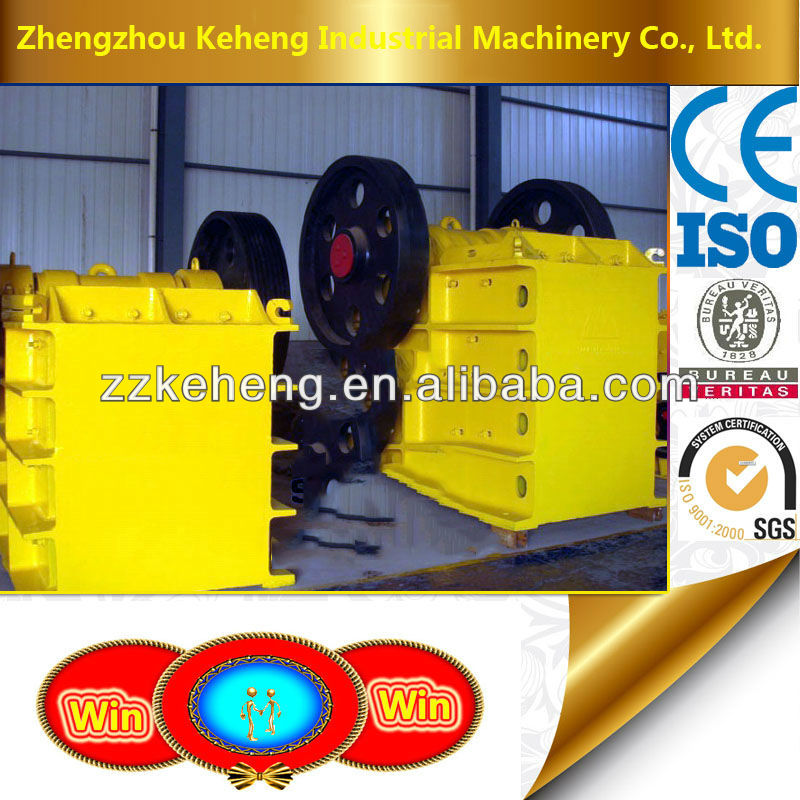 2013 New best choice small stone crusher machine