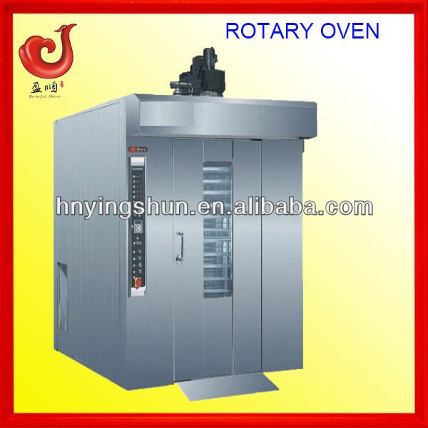 2013 new bread machine bakery oven industrial