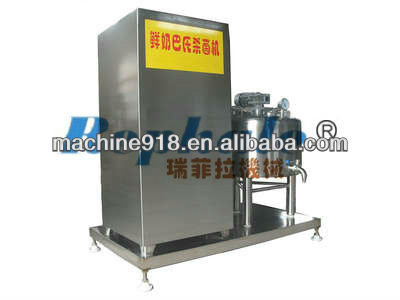 2013 new design Fresh Milk Pasteurization Machine