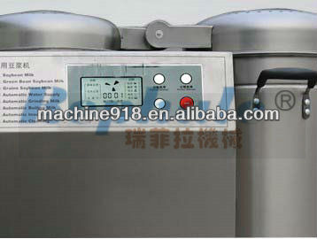 2013 new design Soybean Milk Machine