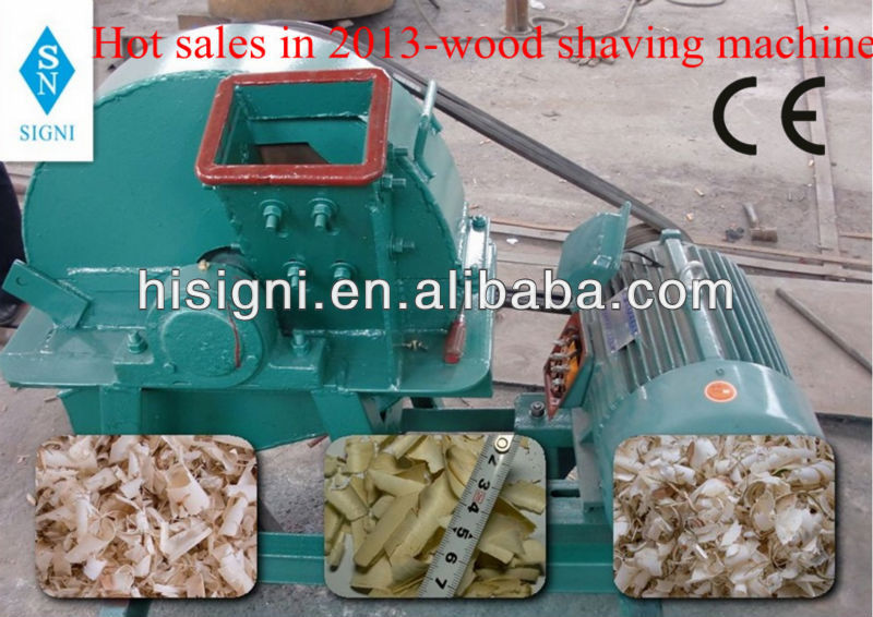 2013 New design wood shaving machine for animal bedding Hot sales with CE