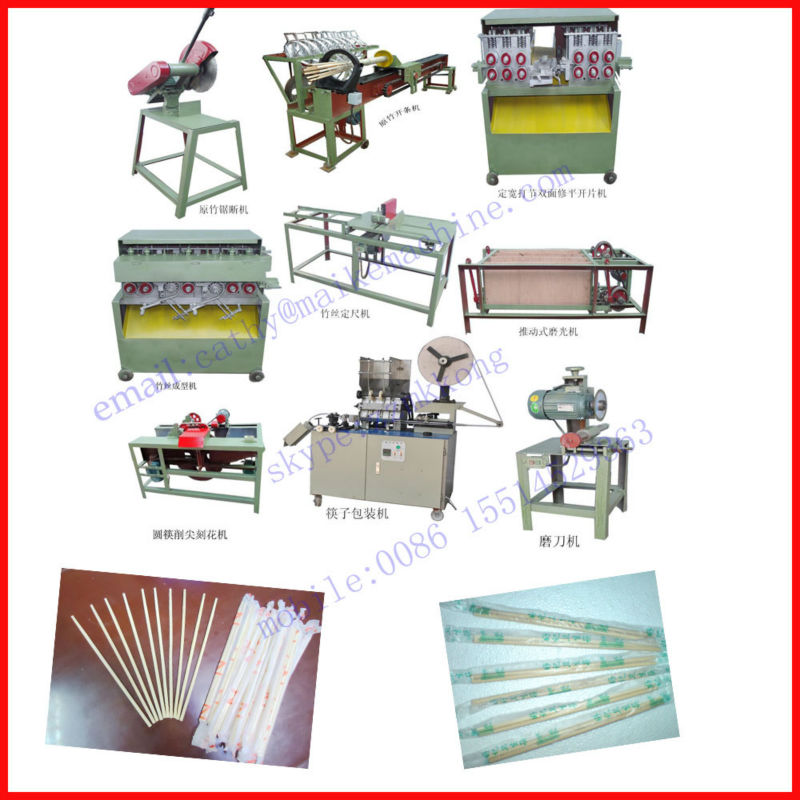 2013 new functional bamboo chopstick making machine/chopsticks produciton line/008615514529363