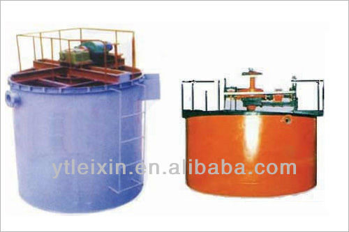 2013 new high capacity NG thickener tank