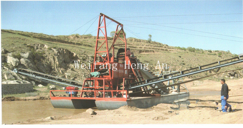 2013 new mini dredging machine for sale