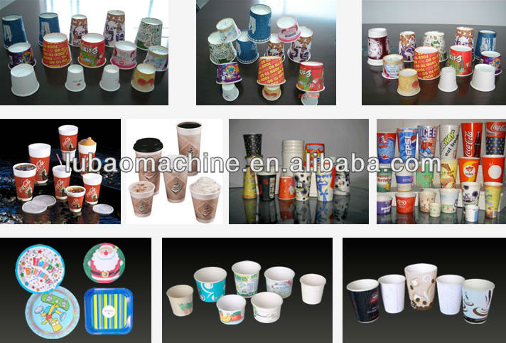 2013 New Paper Cup Machine---LUBAO