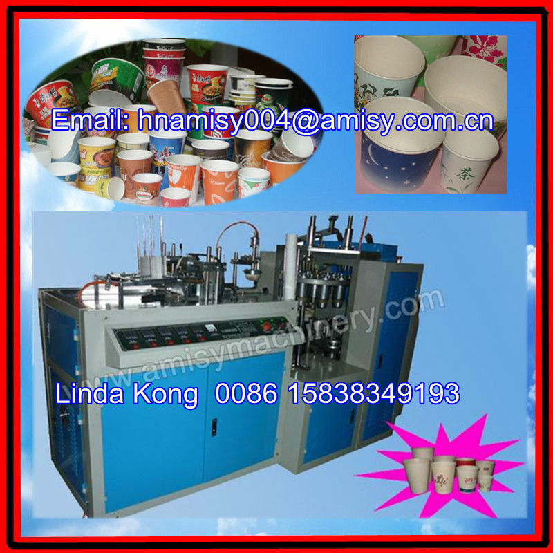 2013 New Paper Cup Making Machine