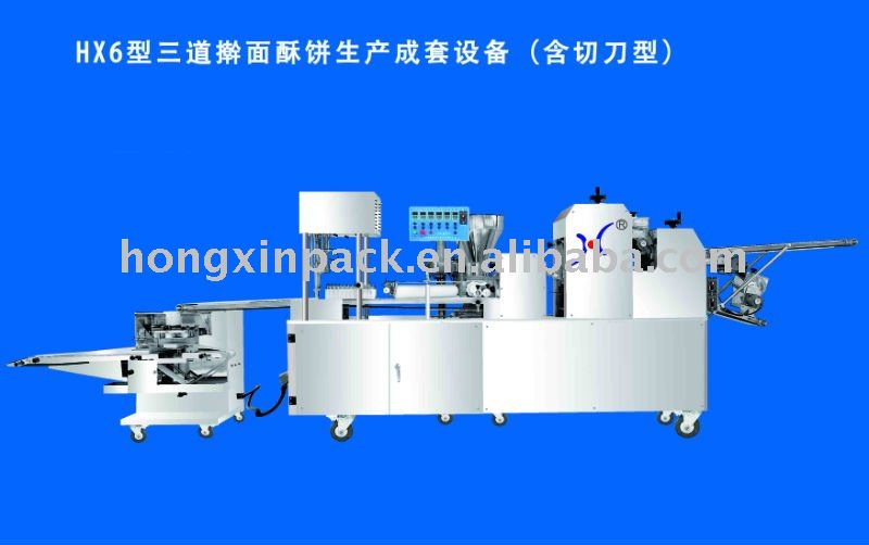 2013 new pastry bakery machine