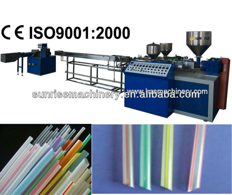 2013 New Plastic Straight Straw Making Machine