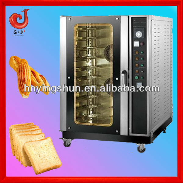 2013 new style french baking equipment