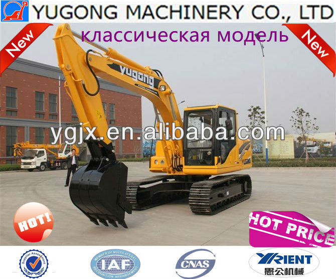 2013 new tyle15 ton All imported hydraulic system Crawler excavator WY150-8