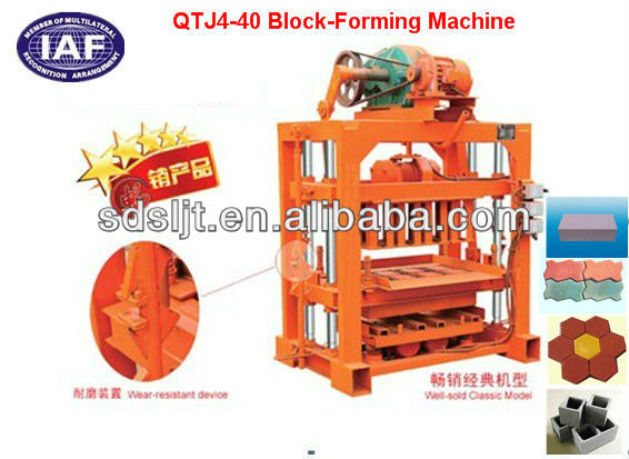 2013 New type semi-automatic paving concrete block making machine