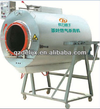 2013 newest design stainless drum coffee roasting machines/hot sell