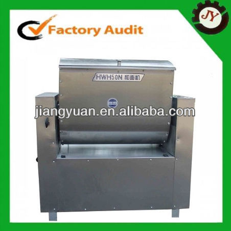 2013 Newest design stainless steel pizza dough mixer machine flour mixer machine