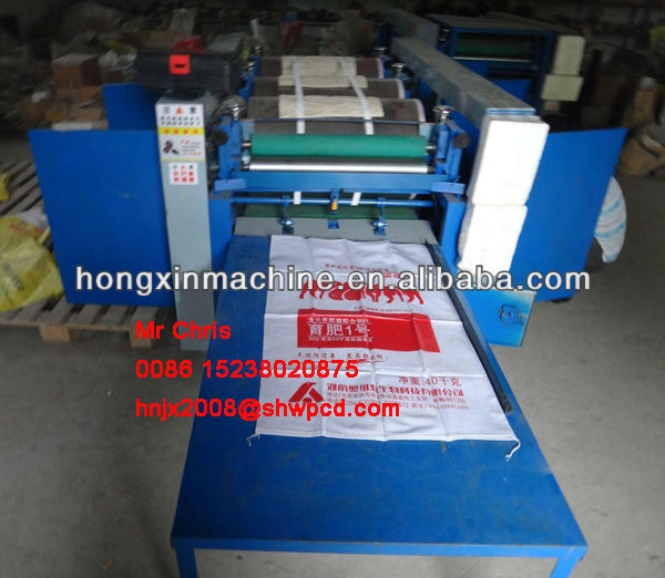 2013 Plastic non-woven bag printer