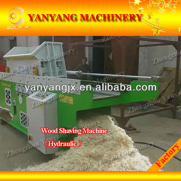 2013 Popular new design Wood Shavings making machine for pet