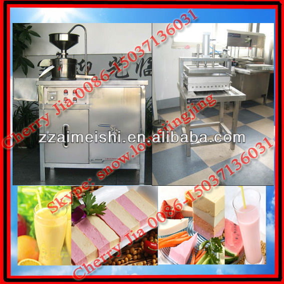 2013 soya milk tofu making machine/008615037136031