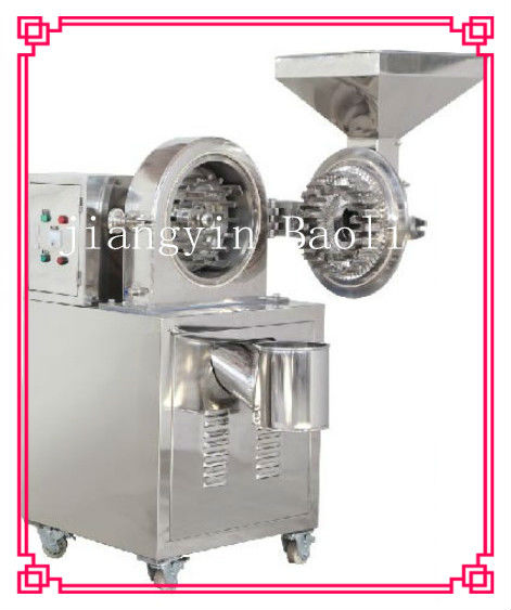 2013 stainless steel salt grinding machine with CE for sale