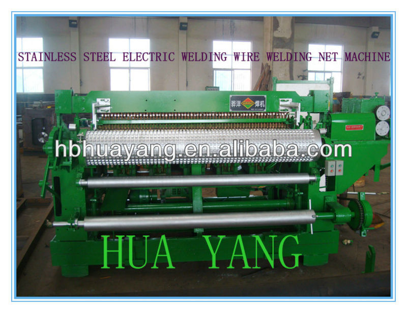 2013 Stainless Steel Welding Machine BXG-BHW 4*1/2