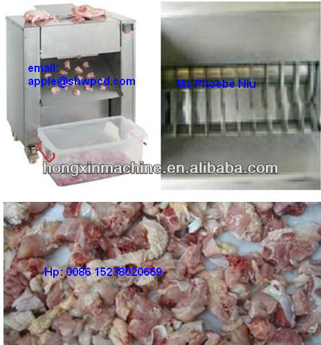 2013 super meat cutting machine, Bone and meat cutting machine 0086 15238020669