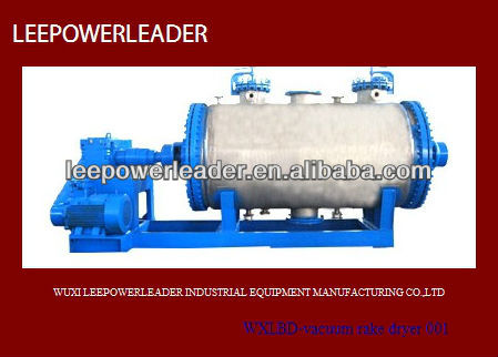 2013 superior quality XPG series vacuum rake dryer for slurry