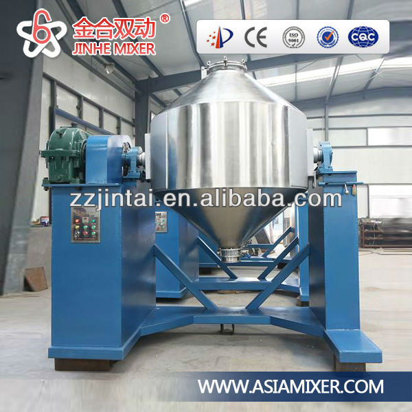 2013 Unique Design Big Capacity Widely Use Dry Powder Mixer Machine