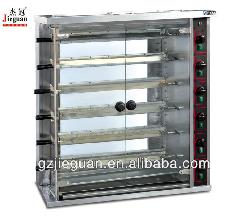 2013 Year New Design Stainless Steel Chicken Rotisserie (JGT-6P)_