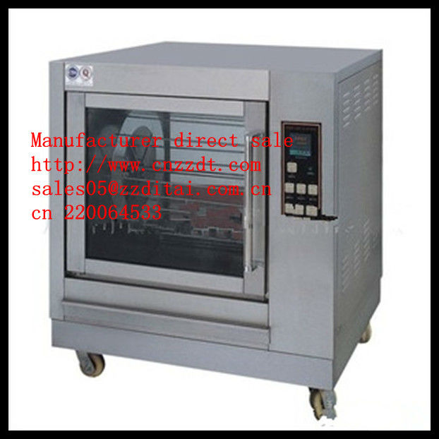 2013Hot sale ! Electric Chicken Rotisseries