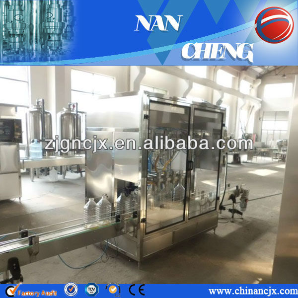 2013New!! Edible oil filling machine(Hot sale)