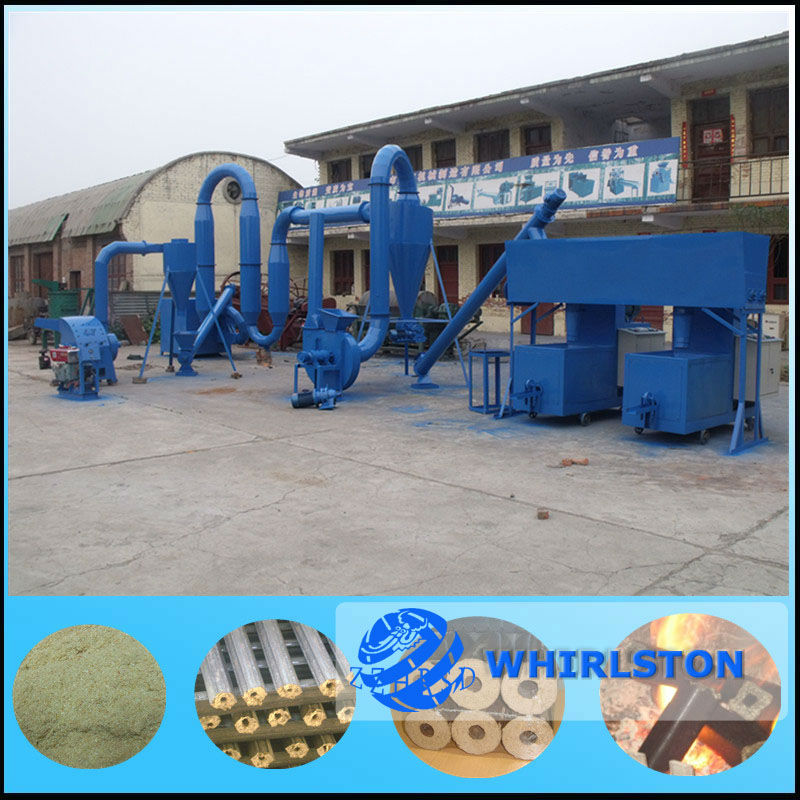 204 new arrival charcoal briquette making machine 008613643710254