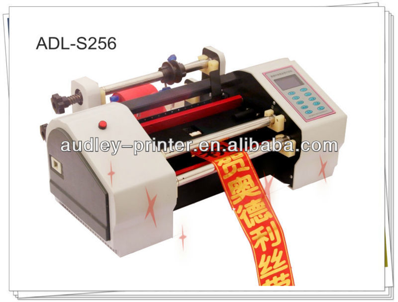 256 Digital Ribbon Printer -ADL-S256A