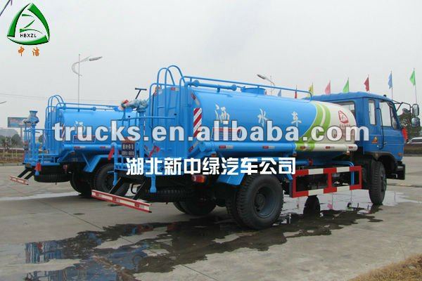 2600gallon Professional Watering Truck