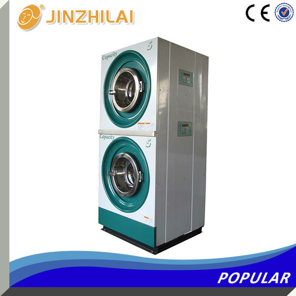 2Layers Mini Drying Machine